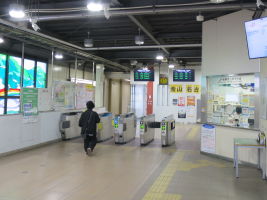 笠寺駅