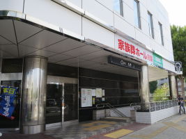 吹上駅