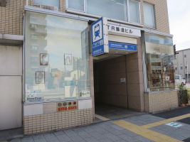 瑞穂運動場西駅