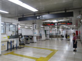 野並駅