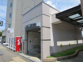 野並駅