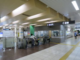 総合リハビリセンター駅