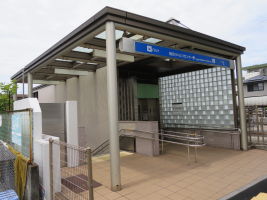 総合リハビリセンター駅