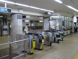 堀田駅