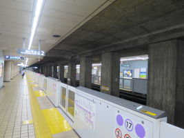 熱田神宮伝馬町駅