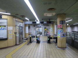 六番町駅