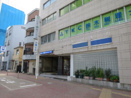 六番町駅