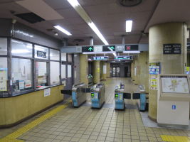 東海通駅
