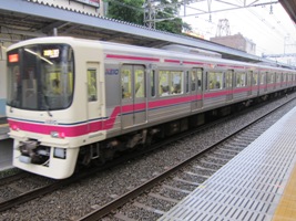 京王電鉄8000系