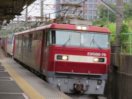 電気機関車EH500形
