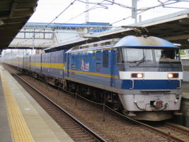 電気機関車EF210形