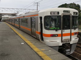 三ケ根駅