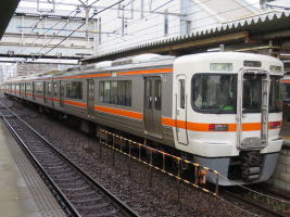 大府駅