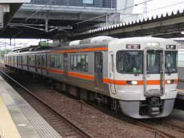 南大高駅
