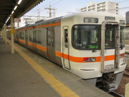 笠寺駅