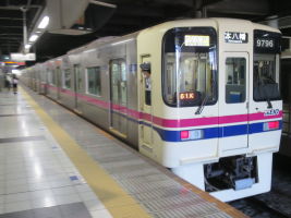 京王電鉄9000系