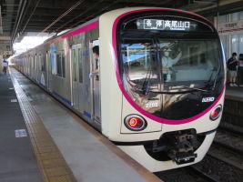 西調布駅