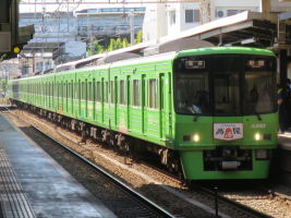京王電鉄8000系