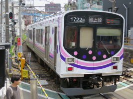 東急電鉄1000系1500番台