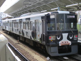 横浜高速鉄道Y000系