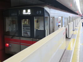 瑞穂区役所駅