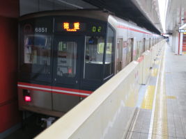 名古屋市交通局6050形