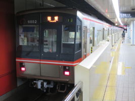 名古屋市交通局6050形