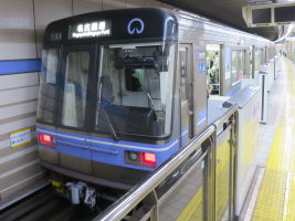 日比野駅