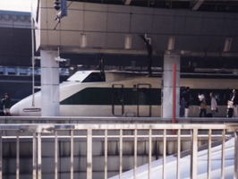 新幹線200系